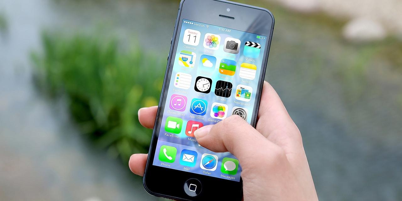 iphone-410311_1280